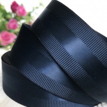 Репс з атласною смугою, 2,5 см, сапфіровий, метр