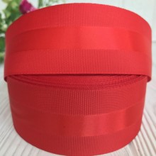 Репс з атласною смугою, 4 см, червоний, метр