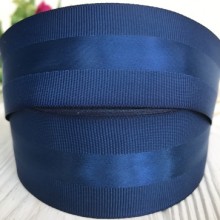 Репс з атласною смугою, 4 см, сапфіровий, метр