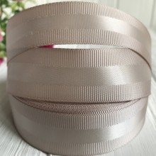 Репс з атласною смугою, 2,5 см, бежевий, метр