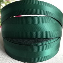 Репс із атласною смугою, 2,5 см, темно-зелений, метр