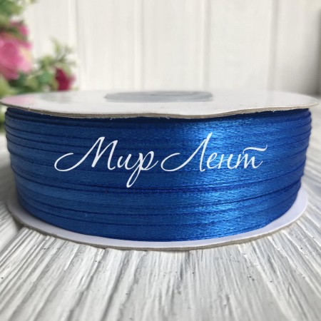 Атлас 0,3 см, темно-синій, рулон 225 м