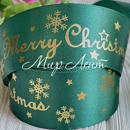 Атлас 4 см, Merry Christmas, темно-зелений, метр