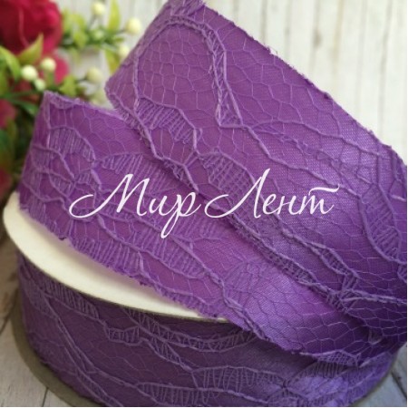 Атлас 2,5 см, мереживо, фіолетовий
