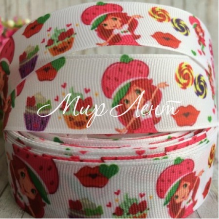 Репс 2,5 см, Шарлотта Суниця, білий, 1 м