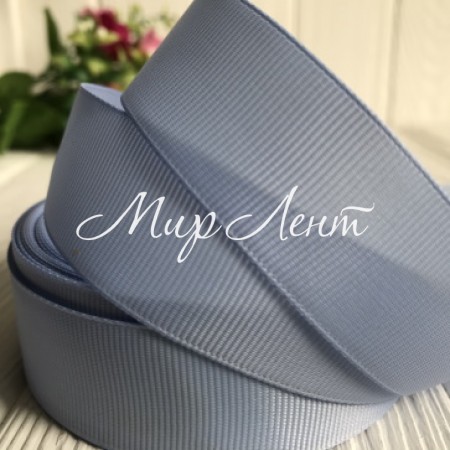 Репс 2,5 см, светло-голубой, метр