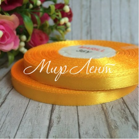 Атлас 0,6 см, темно-желтый, рулон 33 м