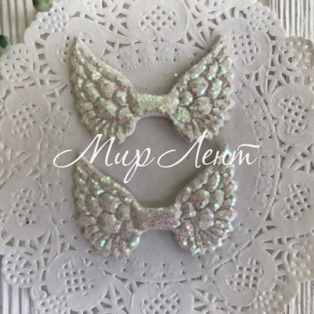 Аплікація крильця з паєтками, 3х5 см, білий, шт.