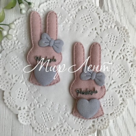 Аплікація тканинна зайчик із серцем, 6х2,8 см, пудровий, шт.