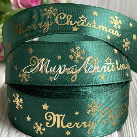 Атлас 2,5 см, Merry Christmas, темно-зеленый, метр