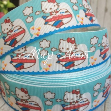 Репс 2,5 см, Китти в самолете, светло-бирюзовый