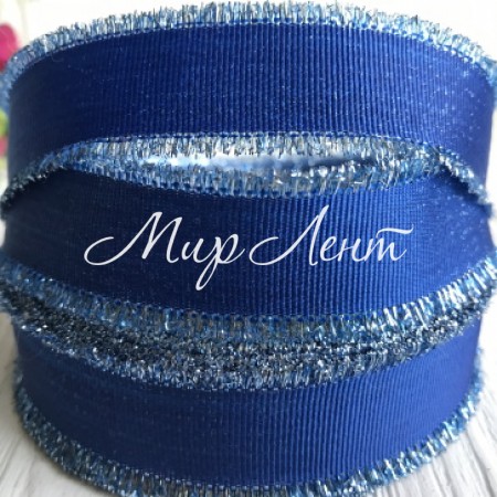 Репс бахрома, 2,5 см, темно-синій, метр