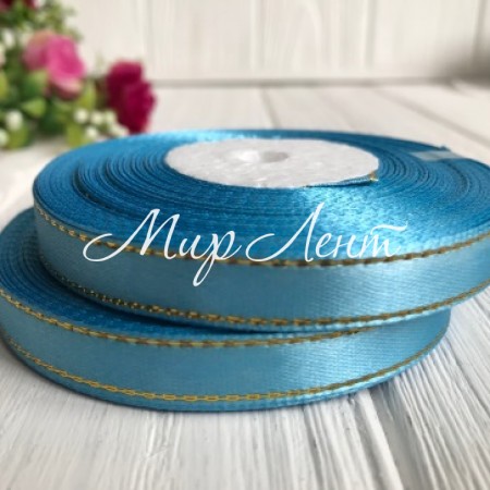 Атлас 0,9 см люрекс золото, світло-бірюзовий, рулон 33 м