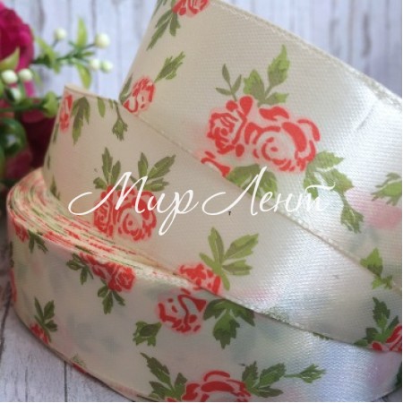 Атлас 2,5 см, трояндочка, молочно-червона