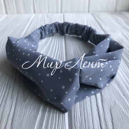 Пов'язка-плетіння в маленьку точку, 25 см, сірий, шт.