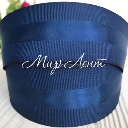 Репс з атласною смугою, 4 см, сапфіровий, метр