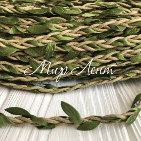 Шнур декоративний з листочками, 0,7 см, кавовий, метр
