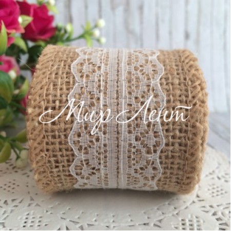 Стрічка-мішковина з мереживом (3 см), 5 см, білий, 2 ярди