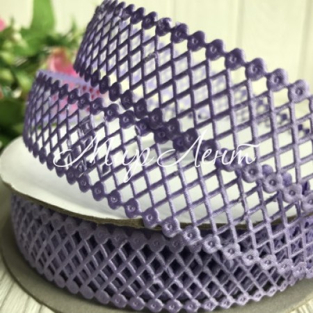 Мереживна стрічка сіточка, 2 см, фіолетовий, метр