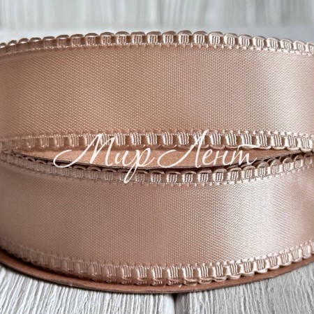 Атлас двосторонній з кантом, 2,5 см, бежевий, метр