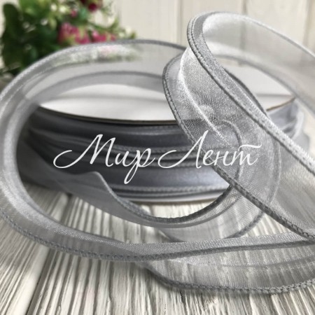 Органза з прошитим кантом, 3 см, сірий, рулон 23 м