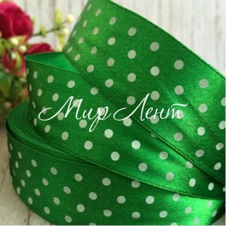 Атлас 2,5 см горох зелений