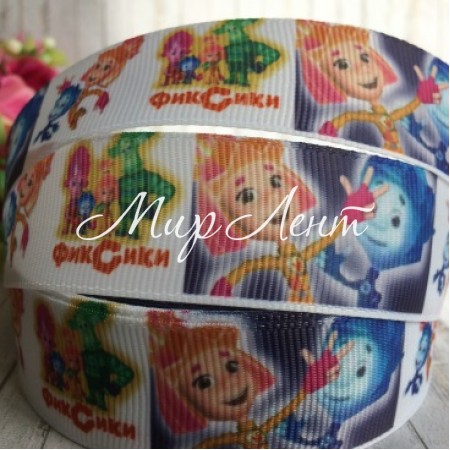 Репс 2,5 см, Фіксики у квадратах, синьо-білий, 1 м