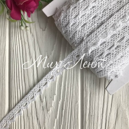 Мереживо в'язане (№ТВ-0.1), біле, 11 мм, метр