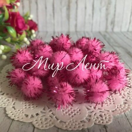 Помпони з люрексом, 1,5 см, рожевий, ціна за 1 шт.