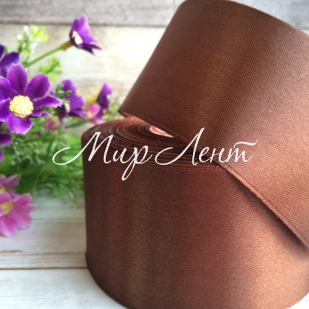 Атлас 4 см, коричневый, метр