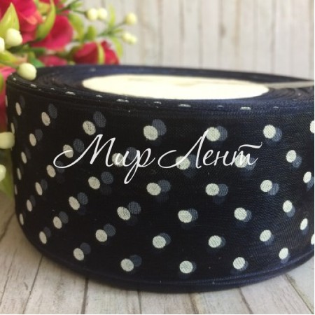 Органза горох 4 см, сапфировый