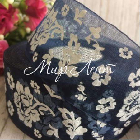 Органза півонія, 4 см, сапфіровий