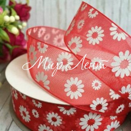 Органза 2,5 см, ромашка, червона