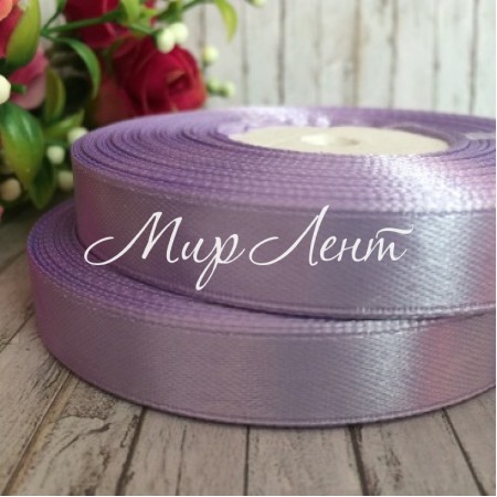 Атлас 1,2 см, світло-ліловий, рулон 33 м