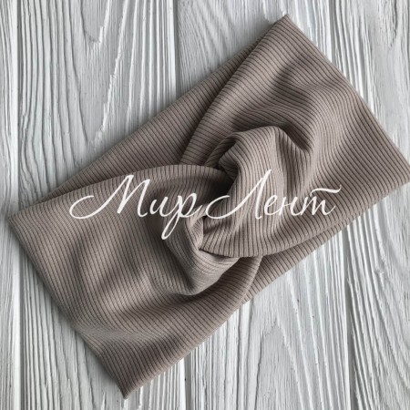 Пов'язка трикотаж рубчик, 11 см, бежевий, шт.