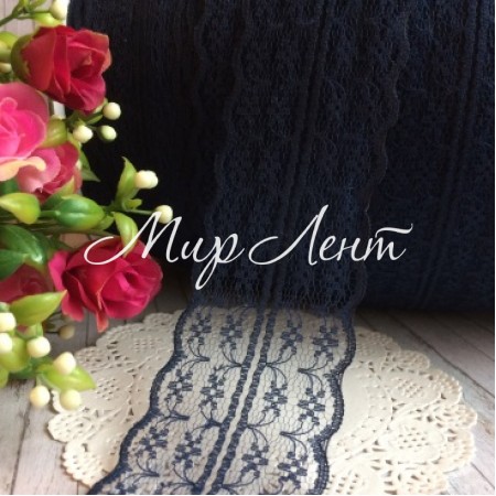 Мереживо квіточка, 4,5 см, сапфірове (не стрейчеве)