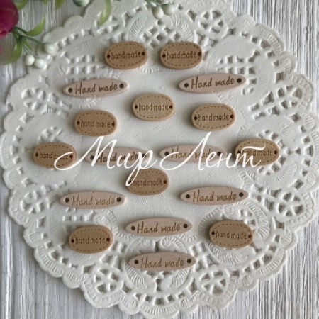 Ярлик дерев'яний Hand made, 1,8-2,8 см, овал та витягнутий овал (натуральний колір), упаковка 100 шт.