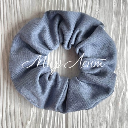 Скранч трикотаж, 11 см, сіро-блакитний, шт.