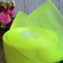 Органза 4 см, лимонний, метр