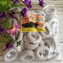 Гумка Калуш, 3,5 см, біла, упаковка 50 шт.