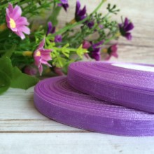 Органза 0,6 см, фіолетовий, рулон 45 м