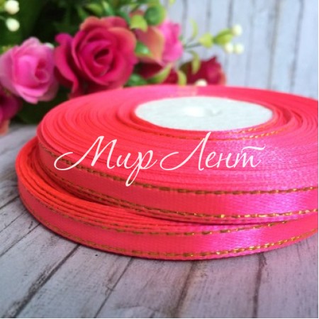 Атлас 0,6 см люрекс золото, світло-малиновий, рулон 33 м