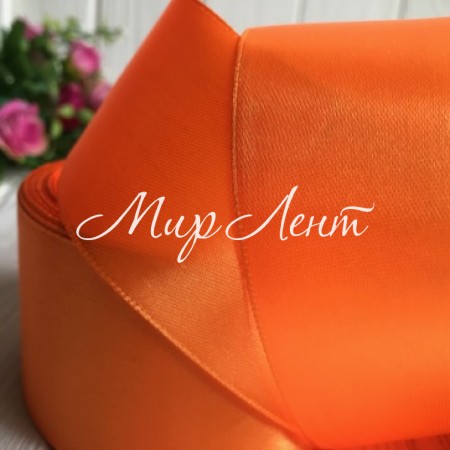 Атлас 5 см, оранжевый, рулон 33 м