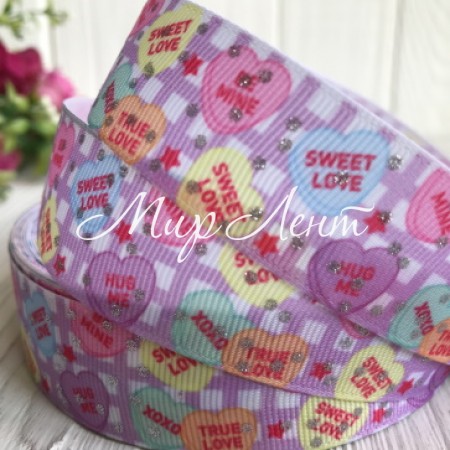 Репс 2,5 см, серця sweet love з глітерними крапками на біло-бузковій клітці, метр