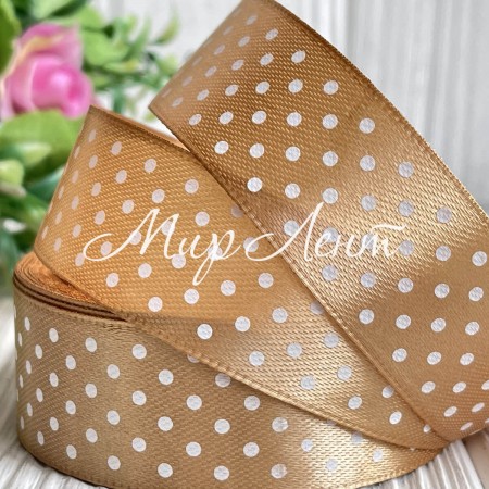 Атлас 2,5 см горох, золото, метр