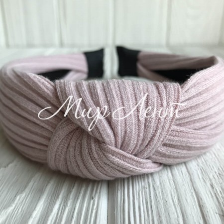 Обруч чалма мустанг трикотаж, 3 см, світло-пудровий, шт.