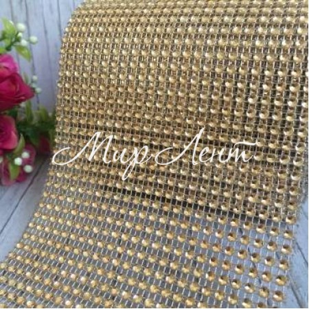 Шина, 11,5 см, золото (отрезок 25 см)