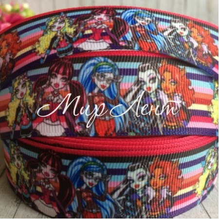 Репс 2,5 см, Monster High, різнобарвна смуга, 1 м
