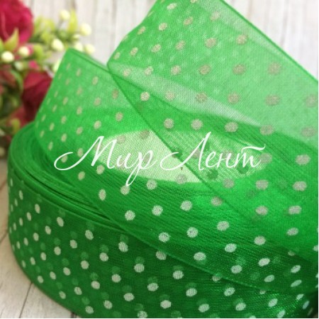 Органза горох 2,5 см, зелена