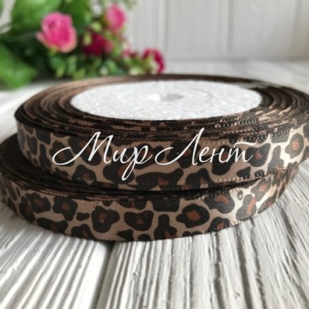 Атлас 0,9 см, кофейный леопард, рулон 18 м